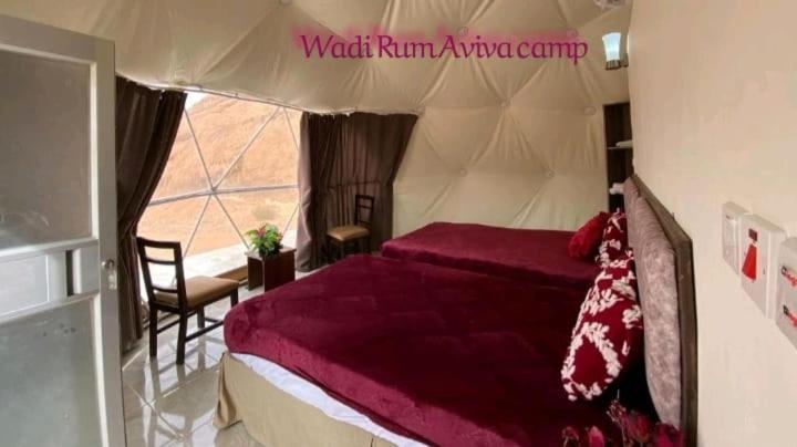 Wadi Rum Aviva Camp Екстериор снимка