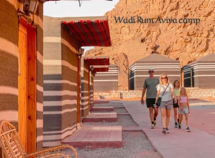 Wadi Rum Aviva Camp Екстериор снимка