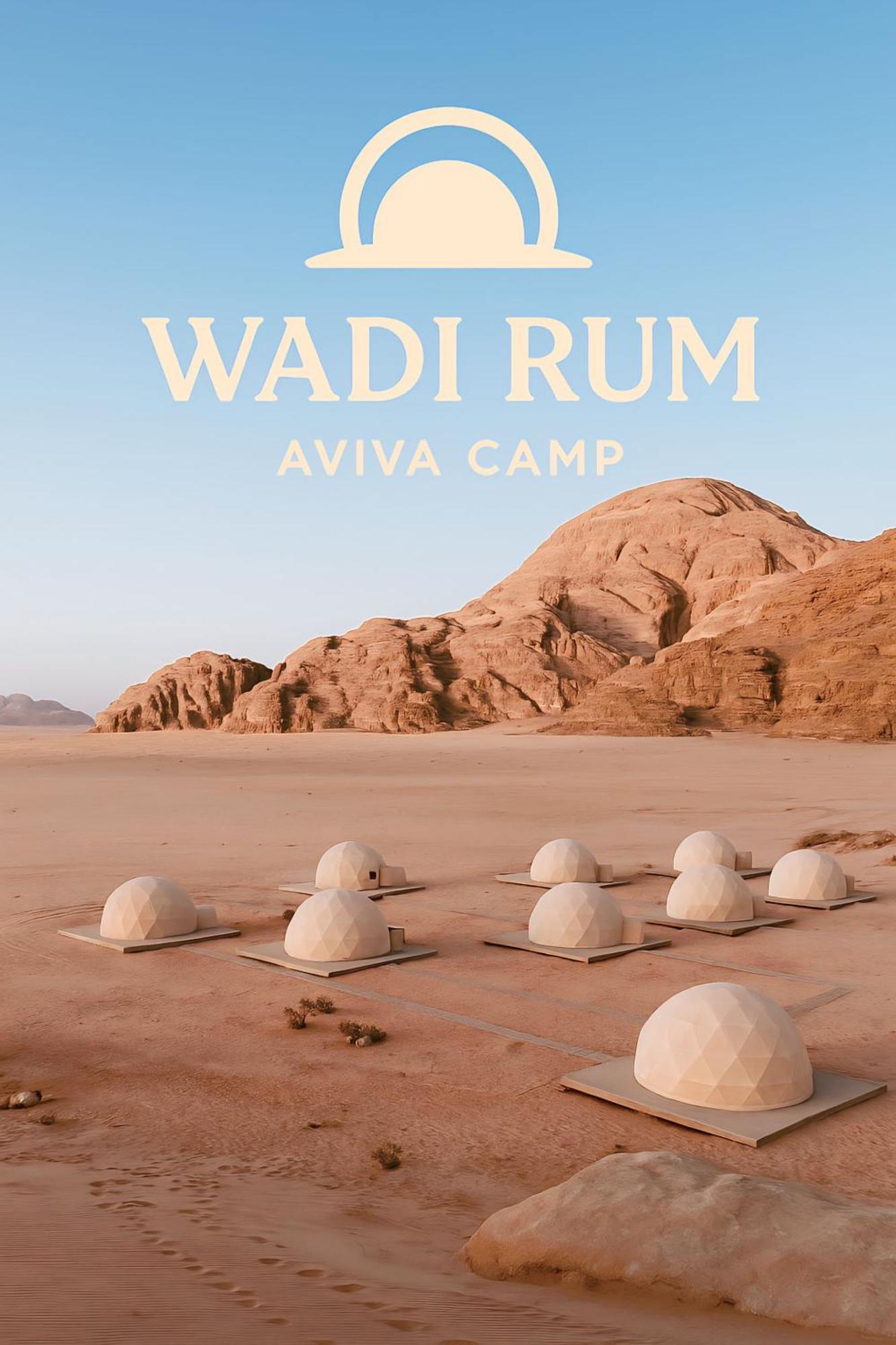 Wadi Rum Aviva Camp Екстериор снимка
